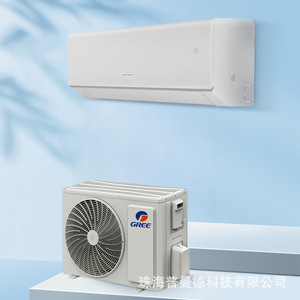 Aire Acondicionado Split Gree de 12001-15000 Btu con Frecuencia Variable, Frío y Calor, con Control Remoto - Product Image 2