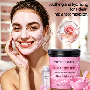 ชุดผงมาส์กหน้า OEM 7 สูตร คอลลาเจน คาเวียร์ กุหลาบ คลอเรลล่า องุ่น คาโมมายล์ ผงมาส์กแห้งสำหรับทำพอกหน้า รับผลิตแบรนด์ส่วนตัว ขายส่ง - Product Image 1