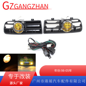 Kit de Rejillas para Faros Antiniebla Amarillos para Volkswagen Golf 4MK4, Juego de Halógenos de 12V con Arnés de Cableado - Product Image 5
