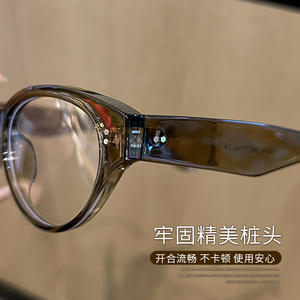 Nuevas gafas de ojo de gato Tr90 con filtro de luz azul para mujer, montura completa, lentes de PC 8049, origen Danyang - Product Image 3