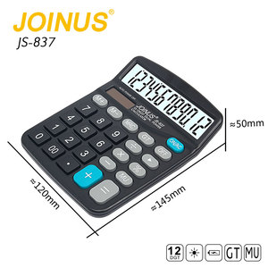 Hot bán nhà máy trực tiếp 12 chữ số máy tính để bàn năng lượng mặt trời bảng điều chỉnh máy tính - Product Image 3