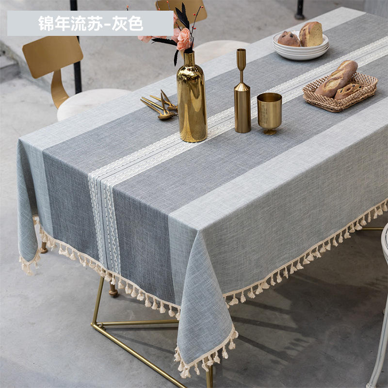 พู่สามเส้น - สีกากี (กันน้ำกระเซ็น)