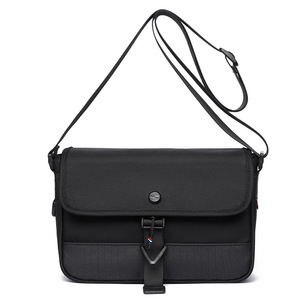 Nouveau design, style urbain, sac messager classique pour homme, grande capacité, pour le travail ou les voyages, sac bandoulière à rabat. - Product Image 1