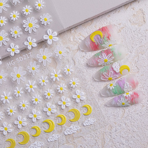 Autocollants pour ongles en relief 5D, motif marguerite blanche, décalcomanies florales fraîches pour nail art, accessoires de décoration pour manucure - Product Image 3