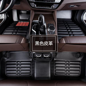 Nouveaux matériaux, tapis de voiture fantaisie sur mesure en provenance de Chine, tapis de voiture de haute qualité pour Sentra <span class=keywords><strong>Qashqai</strong></span> - Product Image 6
