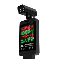 Barrière de contrôle d'accès extérieure à reconnaissance de plaques d'immatriculation avec caméra 5MP, construction métallique, vente directe usine