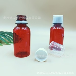 Botella de Plástico para Mascotas de 100 ml con Tapa Dosificadora Graduada, Botella para Reactivos, Botella para Muestreo de Líquidos con Diseño de Vaso Medidor - Product Image 4