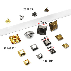 Garment <b>Rivets</b> Square Trapezoid 8mm 10mm 15mm Plated Iron Durable <b>Clothing</b> Hardware Accessories - Product Image 2