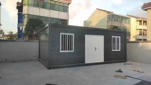 Casa Prefabricada de Diseño Chino JHCE, Contenedor Individual con Baño, Fácil de Transportar, Temporal, para Obras de Construcción - Product Image 4