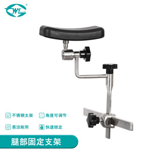 Soporte de Hombro Great Cause, Acero Inoxidable, Ajustable en Todas las Direcciones, Soporte Articular - Product Image 4