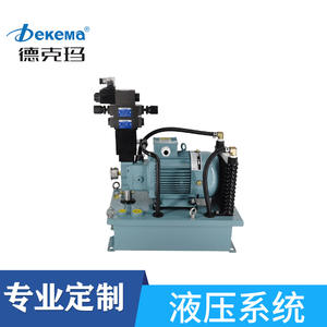 Unités hydrauliques Dekma de haute qualité personnalisées, alimentations industrielles, systèmes hydrauliques combinés pour machines-outils - Product Image 3