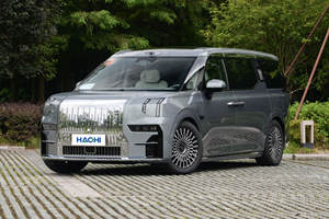 Voiture d'<span class=keywords><strong>occasion</strong></span> Zeekr 009 7 places MPV <span class=keywords><strong>108</strong></span> kWh Électrique à énergie nouvelle, recharge rapide, transmission intégrale, modèle 2024-2025 – Vente de véhicules neufs à prix abordable - Product Image 2