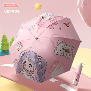 Manual Open Parapluie Reflective <b>Strip</b> Safety Kids Cartoon Cute Compact Portable UV Protective Custom Folding Umbrella With Logo - Product Image 2