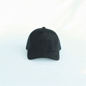 Casquettes de camionneur en daim vierges à 5 panneaux en maille, bicolores, courbées, avec logo brodé personnalisé, en matière de qualité - Product Image 1