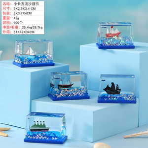 Diverses <span class=keywords><strong>d</strong></span>écorations <span class=keywords><strong>de</strong></span> bateaux <span class=keywords><strong>de</strong></span> croisière en mer en forme <span class=keywords><strong>de</strong></span> bouteilles à flotteurs, cadeaux créatifs, petits bateaux, cadeaux pour aquarium, vente en gros - Product Image 6