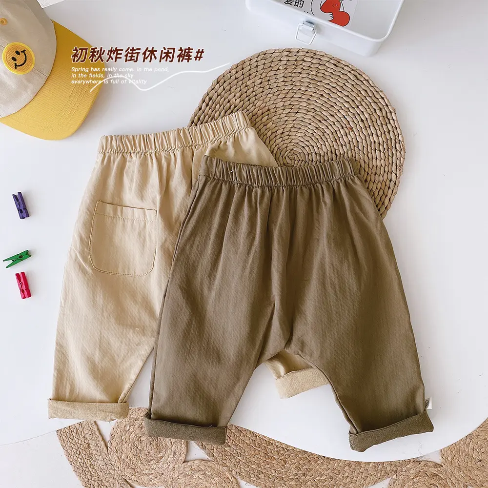 infant toddler pants 2021 autumn new children's cotton harem pants fall clothes for boys