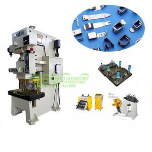 आर्थिक एकल प्रेस स्टेशन सी फ्रेम उच्च उत्पादकता पावर प्रेस मशीन ब्रेक पैड बैक प्लेट स्टैम्पिंग के लिए - Product Image 5