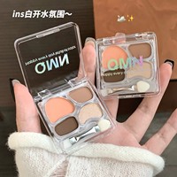 Palette de fards à paupières OEM haute pigmentation, scintillante, résistante à l'eau, couleurs variées, poudre de fard à paupières pour peaux claires, foncées et très claires