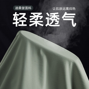 Crew Neck Quick Drying T Shirt Nylon Solid Color Army Green Sports Workwear - Product Image 4