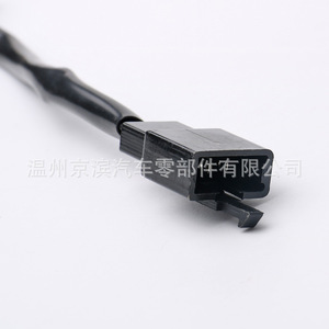 Válvula solenoide electrónica de concentración Baajaa para carburador Bajaj BM150, pieza de repuesto - Product Image 3
