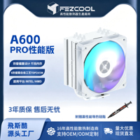 FEZCOOL A600 Desktop CPU Air Cooler 6 Heat Pipes Fluid Bearing Intelligent Temperature Control Quiet Operation ARGB Lighting