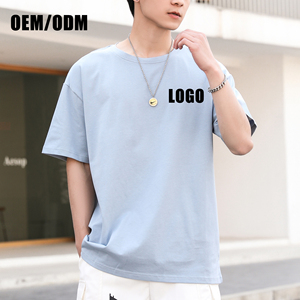 Men's Oversized Plain Cotton T-Shirt Short Sleeve O-Neck Casual T shirt Custom Logo Solid Color Loose Fit Unisex Style <b>Tshirt</b> - Product Image 1