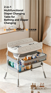 <span class=keywords><strong>Table</strong></span> <span class=keywords><strong>à</strong></span> <span class=keywords><strong>langer</strong></span> et <span class=keywords><strong>baignoire</strong></span> pour bébé 2-en-1 en plastique, pliable multifonctionnelle pour le change de couches, le massage et les soins physiques des nouveau-nés - Product Image 6