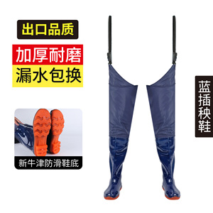 Botas impermeables para plantar arroz, por encima de la rodilla, para hombre y mujer, para arrozales y pesca, tacón plano, color sólido, caña de plástico - Product Image 2