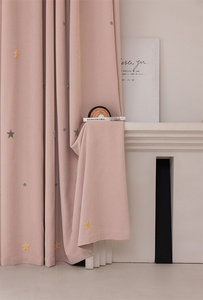 Rideaux brodés en chenille à motif d'étoiles modernes, rideaux brodés de haute qualité pour les chambres de garçons et de filles - Product Image 4