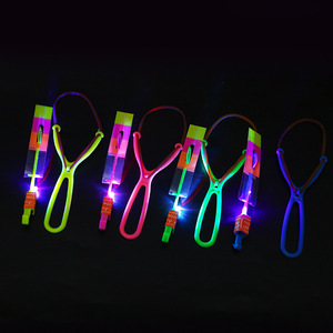 Slingshot lumineux avec flèches clignotantes, jouet d'extérieur en plastique pour enfants de 4 à 6 ans, unisexe, petit modèle à double flash - Product Image 3
