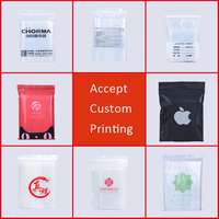 Sacs de rangement en plastique transparents auto-scellants, résistants à l'humidité, colorés, en PE, petits sachets refermables pour aliments pour animaux et gelée