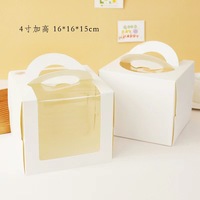 Boîte à Gâteaux en Gros Blanc Rose Transparent 3 4 6 8 Pouces avec Fenêtre, Emballage de Luxe pour Pâtisserie Boulangerie en Papier avec Poignée