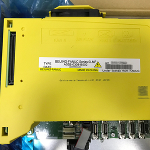 Pièce FANUC A02B-0338-B502, neuve, originale, testée, garantie, livraison rapide, haute qualité - Product Image 2