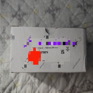 مفتاح أمان جديد تمامًا 570574 فيديكس/دي إتش إل - Product Image 1