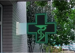 Outdoor Acrylic 80x80cm <strong>LED</strong> Cross <strong>Display</strong> <strong>Sign</strong> Pharmacy Advertising <strong>Message</strong> OEM <strong>Supplier</strong> with SDK Function - Product Image 5