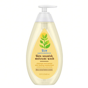 Etiqueta privada Natural Orgánico Sin lágrimas Bebé Infantil Niños Cuerpo limpio Bebé 2 en 1 Gel de ducha Champú orgánico para bebés y lavado corporal - Product Image 1