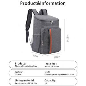 Mochila con aislamiento térmico portátil con logotipo personalizado, mochila enfriadora, mochila de viaje para Picnic, bolsa enfriadora a prueba de fugas, caja de alimentos - Product Image 4