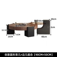 Ensemble de table basse en bois massif, design italien durable, minimaliste moderne et écologique, pour les petits salons