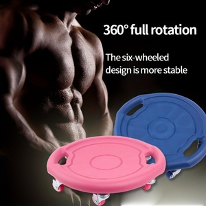 Juego de discos de estabilización muscular abdominal de acero y goma silenciosa de seis vueltas para fitness en casa, equipo de ABS, discos deslizantes de <span class=keywords><strong>yoga</strong></span> para cadera - Product Image 4