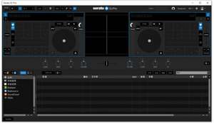 Logiciel de production musicale Serato DJ Pro V.3 : Lien de téléchargement gratuit - Product Image 2