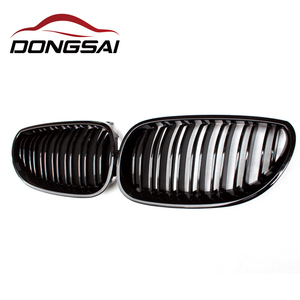 Grille de calandre avant à double lamelles en ABS injecté noir brillant, compatible avec <span class=keywords><strong>BMW</strong></span> Série 5 E60 Berline E61 Break 2004-2009 - Product Image 1