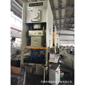 Prensa Punzonadora de Alta Velocidad Bolun BLPD de 200, 260 y 315 Toneladas, Prensas Hidráulicas para Trabajar Metales con Estructura de Acero Semi-Cerrada - Product Image 4