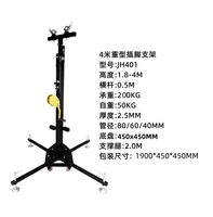Sistema de torre de elevación de soporte de manivela móvil telescópico de servicio pesado para armazón de iluminación de eventos