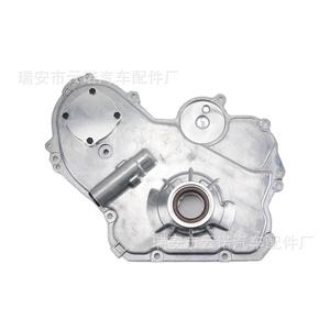 Bombas de Aceite de Motor para Buick para GM (General Motors) Nuevas de Fábrica al por Mayor - Modelos 12606580 24434092 646069 Compatibles - Product Image 1