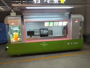 OEM Custom <b>BBQ</b> & Fried Food Cart Multifunctional for Chicken Wings Ribs & Fries Customizable Equipment - Product Image 5