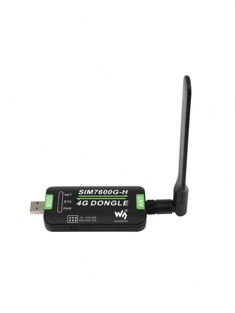 SIM7600G-H 4G DONGLE module, global universal single antenna data transmission industrial grade internet module