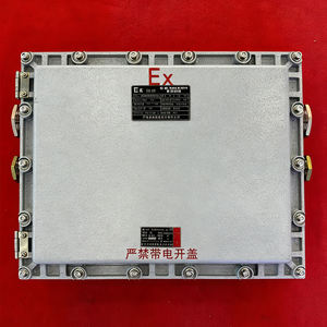 Caja de Protección Contra Rayos a Prueba de Explosiones para Minería, para Línea de Comunicación YBX-C110/50(100), Montaje en Riel DIN de 35 mm, Marca <span class=keywords><strong>Yuge</strong></span> - Product Image 5