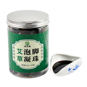 Perles de bain détoxifiantes aux herbes pour les pieds, parfum d'armoise, crème relaxante pour femmes adultes, soin de la peau des pieds - Product Image 6