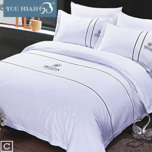 <strong>Duvet</strong> Cover Set Wholesale Bed Shet Bedding Set <strong>Cheapest</strong> Bedding Sets - Product Image 6