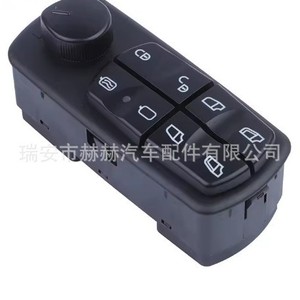 สวิตช์ควบคุมกระจกรถบรรทุกเมอร์เซเดสเบนซ์ A0035455913 แบบไฟฟ้า สำหรับ Atego ปี 1998-2013 อะไหล่ทดแทน - Product Image 2